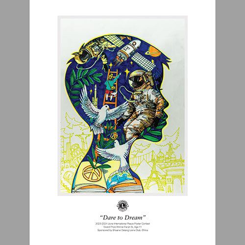 PEACE POSTER WINNER PRINT